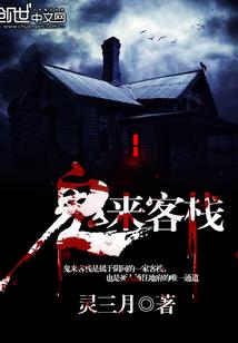 孕妇梦见满身蛆